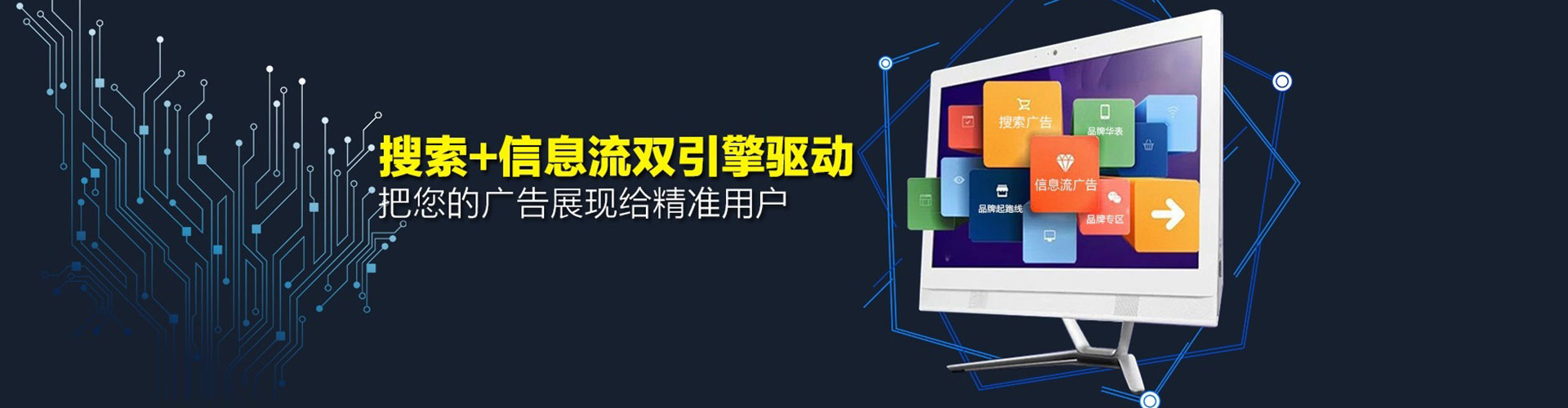 禹会百度推广价格